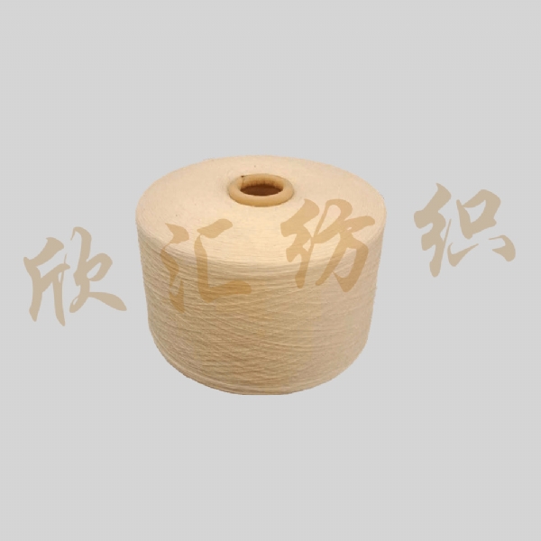 有機(jī)棉紗