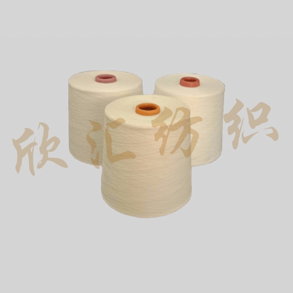 竹纖維合股紗