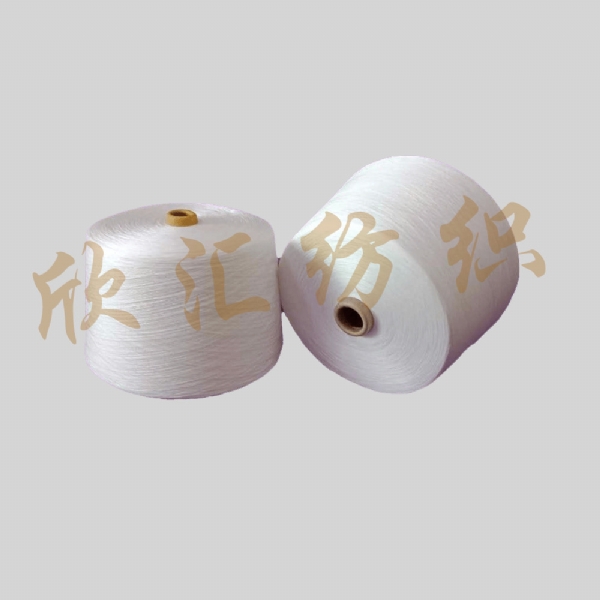 針織竹纖維紗