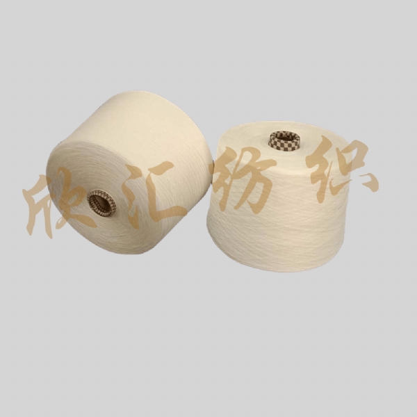 莫代爾有機(jī)棉混紡紗