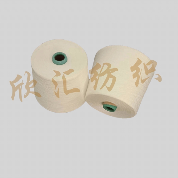 蘭精莫代爾紗