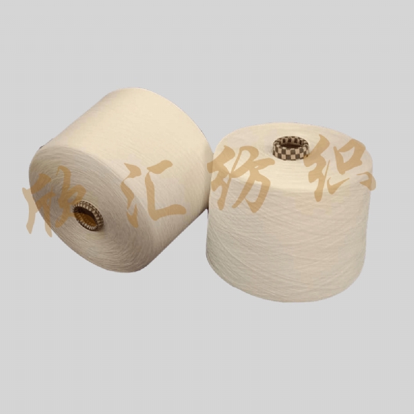 良好棉強(qiáng)捻紗