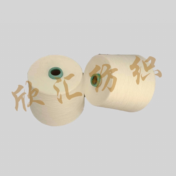 天絲棉混紡紗