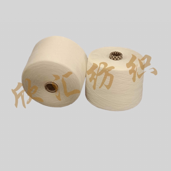 國產(chǎn)天絲紗