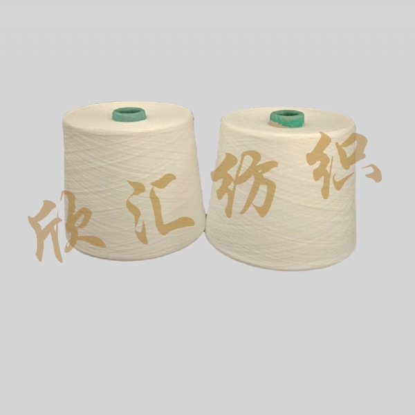 滌綸羊毛紗