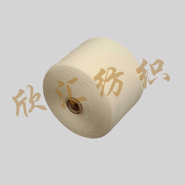 精梳棉羊毛紗