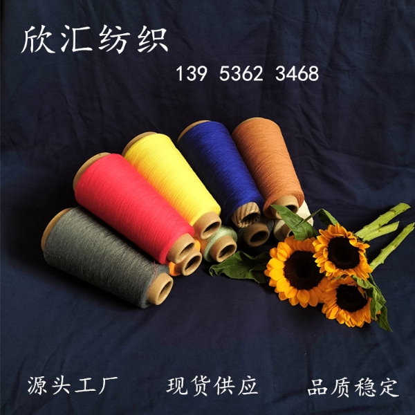 微信圖片_20221014161416_副本